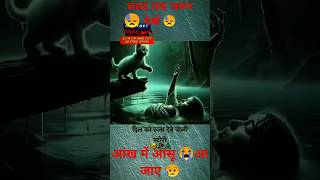 jekar mai naikhe bhojpuri song love new bhojpuri song latest bhojpuri song statustrending [upl. by Linea]