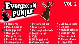 Punjabi old DJ songsPunjabi songsPunjabi DJ SongsPunjabi GanePunjabi old songs hit collection [upl. by Moguel855]