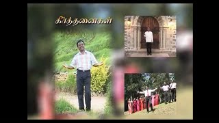 TaAmil Christian Song  Keerthanai Medley  SING PRAISE  Albert Solomon Official [upl. by Marteena]