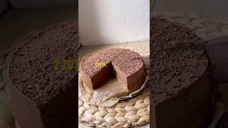 2 ZUTATEN SCHOKOTORTE  Birne amp Schokolade 🍫 [upl. by Assena]