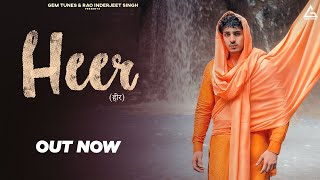 Heer Official Video  Diler Kharkiya  Kehar Kharkiya  Ishita Singh Thakur  Haryanvi Song [upl. by Notsecnirp]