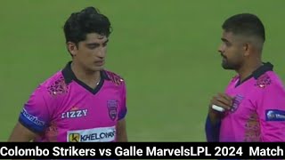 Colombo Strikers vs Galle MarvelsLPL 2024 Match Prediction [upl. by Anomer]