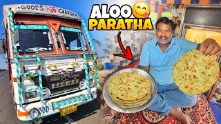 Aaj Papa Aloo Paratha Or Chatni Banaenge 😘  Ek Jagah Khade Khade Bore Ho Gaye  vlog [upl. by Hurwit817]