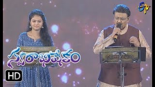 Guvva Gorinka Tho Song SP Balu Ramya Behara Performance  Swarabhishekam  29th Oct 2017 [upl. by Eilrebma]