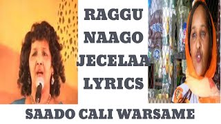 SAADO CALI WARSAMERAGGU NAAGO JECELAA DUMARKUNA U ROONAA FULL VERSIOM [upl. by Etnuahc]