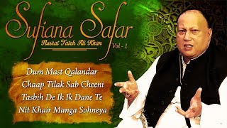 Sufiana Safar with Nusrat Fateh Ali Khan  Vol 1  HITS OF USTAD NUSRAT  Musical Maestros [upl. by Yffub]