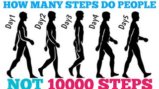 How Many Steps Do People Take Per Day on Average  RajaR [upl. by Drawoh]