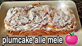 PLUMCAKE ALLE MELE SCOPRITE IL SEGRETO🍰 [upl. by Eisele699]