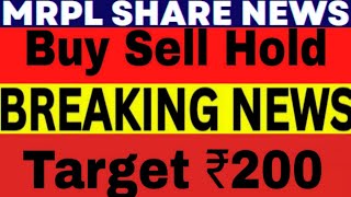 MRPL share latest newsmrpl share newsmrpl share analysismrpl share target [upl. by Llerryt944]