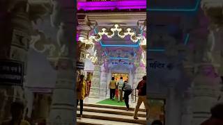 sri dham Vrindavan 🌼🌿🏵️🙌🙏🪔🌻🥰🦚☘️🌹treding shorts status video [upl. by Anorahs]