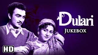 Dulari 1949 Songs HD  Madhubala  Geeta Bali  Shyam Kumar  Naushad Hits [upl. by Ruff]