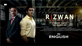 Rizwan 2022 U  Full Movie  English dubbed  Rizwan Adatia  Haresh Vyas Director [upl. by Phillip]