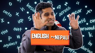 Is English language better than Nepali  WiseDumb Guff  Bibek Ghimere  S2EP45 [upl. by Aicilyhp]