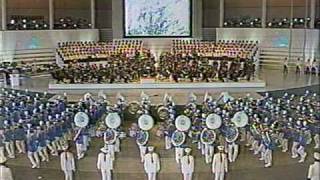 【EXPO85 つくば科学万博 開会式】 vol1 TSUKUBA EXPO85 OPENING CEREMONY [upl. by Jemimah]