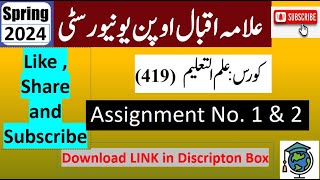 AIOU Code 419 Solved Assignment No1 amp 2 Spring 2024  Subject Education  Level  BABCom [upl. by Pizor]