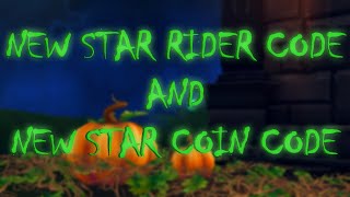 NEW CODES FOR STAR RIDER amp STAR COIN CODE NOVEMBER 1ST 2024  SSO Star Stable Online Codes [upl. by Eenat]