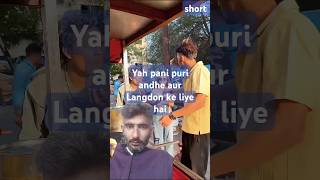 400 BC karte hue pakde Gaye 🤣 shorts comedy funny explore viralshorts [upl. by Connel]