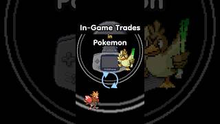 What’s your favorite InGame Pokemon trade🤔pokémon pokemon nintendo pokemontrade kanto johto [upl. by Pammie575]