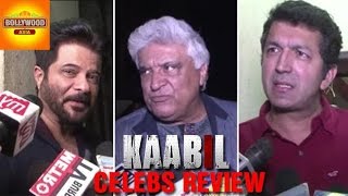 Kaabil Movie Review By Bollywood Celebrities  Javed Akhtar Anil Kapoor  Bollywood Asia [upl. by Scarlet208]