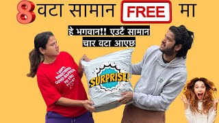 Binu Adhikari and Raman online shopping  Binu Dikshya Adhikari  Raman Parajuli [upl. by Nylodam423]