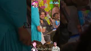 Zeeshan Rokhri  New Song 2025  Sada Sajna Door Thikana  Amir Studio Tv [upl. by Faires]