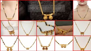 Wati Pattern Short Mangalsutra Gold Designs  latest lightweight wati mani mangalsutra designs [upl. by Norreg]