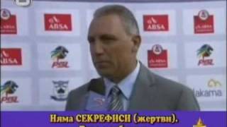 Hristo Stoichkov speaks english Gospodari na efira [upl. by Yatnwahs312]