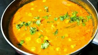 Phool Makhana Curryపూల్ మఖని మసాలా కర్రీ Lotus seed recipe [upl. by Buckingham]