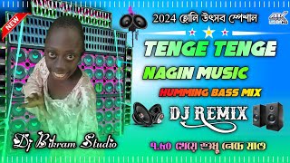 Tenge Tenge Vs Nagin Dj Song  Latest Hard Bass Mix  Dj Bikram Studio [upl. by Reh]