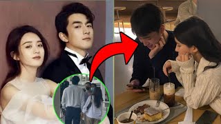 Zhao Liying and Bad Boy Lin Gengxin OFFICIALLY DATING After Spotted Dinner together [upl. by Alvarez]