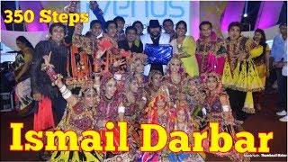 NAVRATRI GARBA DANCE STEPS VIDEO  NAVRATRI 2012  Sathiya Garba [upl. by Ignazio569]