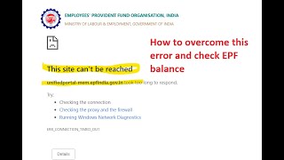 EPFO Login error EPFO timeout unifiedportalmemepfindiagovinmemberinterface down  epfo down [upl. by Atinuj656]