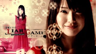 Liar Game  Episode 9 [upl. by Skutchan]