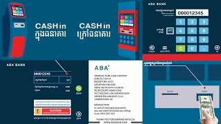 ABA cash in service tutorial [upl. by Enirehtahc912]