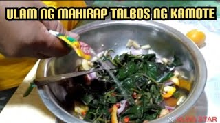 ULam Ng mahirap Talbos Ng Kamote [upl. by Gulgee513]