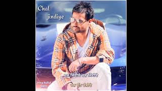 chal jindiye Amrinder gill song [upl. by Inalaehon306]