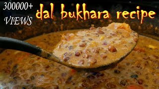 Dal Bukhara Recipethekitchenfoodnetwork [upl. by Woodhouse]