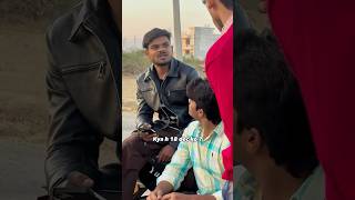 Wait for 18 December kya hai 🧐 youtubeshorts comedy funny ytshorts shorts trending fun [upl. by Sulihpoeht]