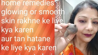 home remedies skin ko healthy aur glowing kaise kare kalpana facial beauty parlour 🧏☝️👌 [upl. by Lorin203]