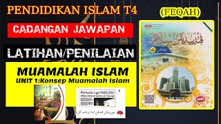 KONSEP MUAMALAH ISLAM  UNIT 1 MUAMALAH ISLAM  Latihan Buku Teks Pendidikan Islam T4 KSSM  Feqah [upl. by Neitsirhc790]