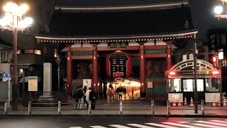 浅草 酉の市 雷門 浅草寺 東京都台東区浅草231 2023（令和5）年11月23日木曜日 [upl. by Lenci]