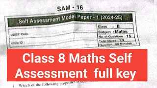 AP 8th Maths Self Assessment Model Paper 1 Full Key 2024  September Maths Self Assessment Answers [upl. by Elfont]