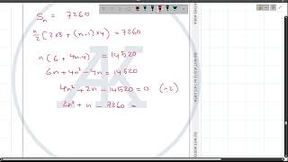 4MA11H2023OctoberQ19Sequence [upl. by Eilujna117]