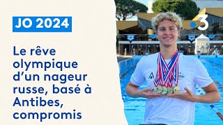 JO 2024  naturalisation refusée pour un nageur russe basé à Antibes son rêve olympique compromis [upl. by Earehs]