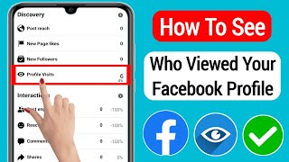 New Update How To See Who Viewed Your Facebook Profile Proof [upl. by Kynan]