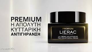 Lierac  Premium  Pharm24gr [upl. by Robyn135]