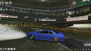 Skyline GTR R34 Drift  JDM  NFS Underground 2  NFSU2 [upl. by Idissak]