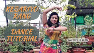 KESARIYO RANG TANE LAGYO RE GARBO  DANCE TUTORIAL STEP BY STEP EASY GARBA DANCE STEPS [upl. by Christoph]