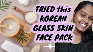 Best Korean face mask for face ✨ instant glowing skin 💯 effective ✨ trending viralvideo korean [upl. by Imoin739]