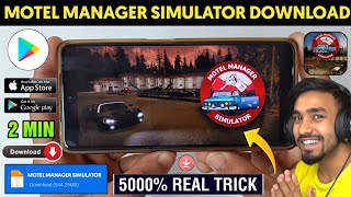 🤯Top 3 Best Motel manager simulator Copys Games For Ios Android 2024daniyalgamingworld [upl. by Nymzaj72]